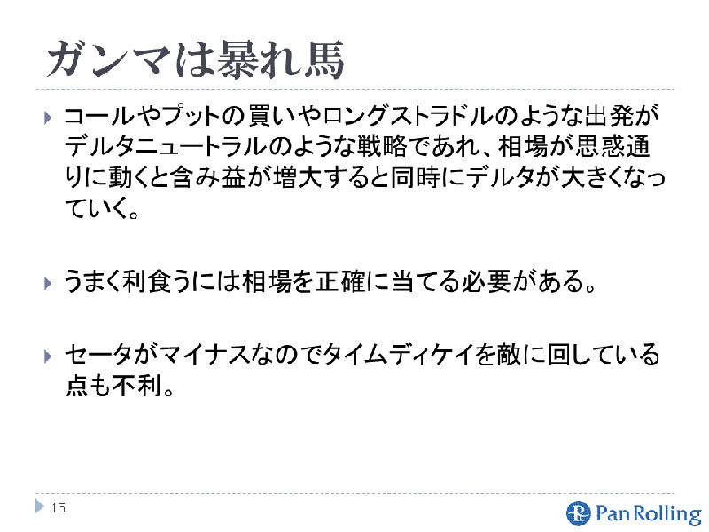 ���ߥʡ�����