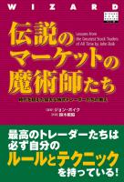 ����󡦥ܥ���/�����Ҿ� ����Υޡ����åȤ���ѻդ���