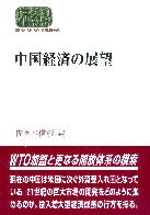 �����ڿ��� ���кѤ�Ÿ˾