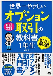 ����μ ������䤵��������225���ץ�������ζ��ʽ�1ǯ��