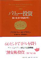 ���ꥹ�ȥե�����H���֥饦��/�ӹ���/ʡ�Ų��� �Х�塼��� ���������β��ͤ��䤦