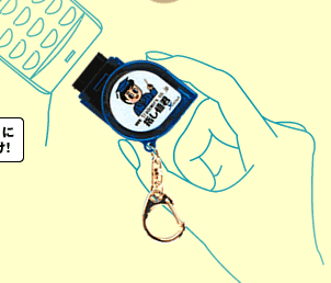  �����ʥ�