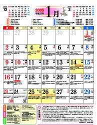 2005ǯ�������1