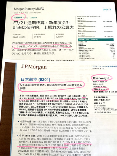 MorganStanley��ݡ���