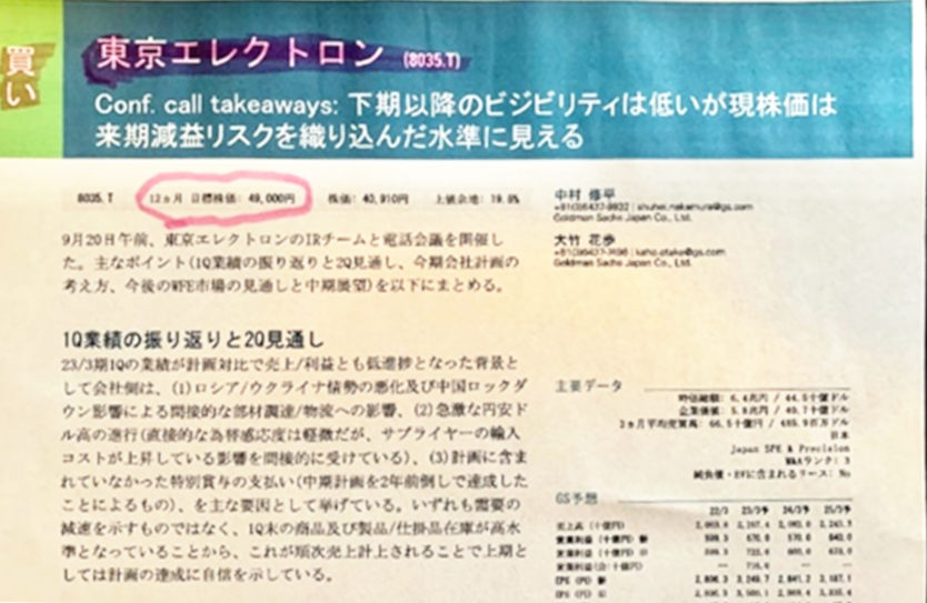 ������쥯�ȥ���