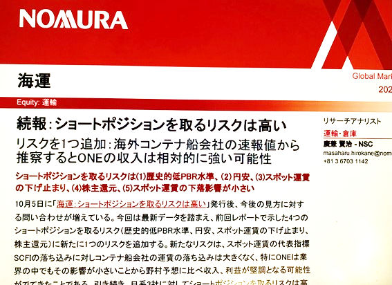 ������ 10��14���ե�ݡ���