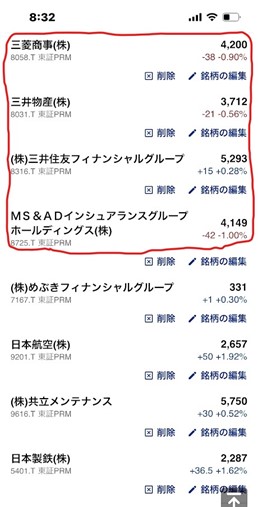 ���������ƥ饤����ά ����������