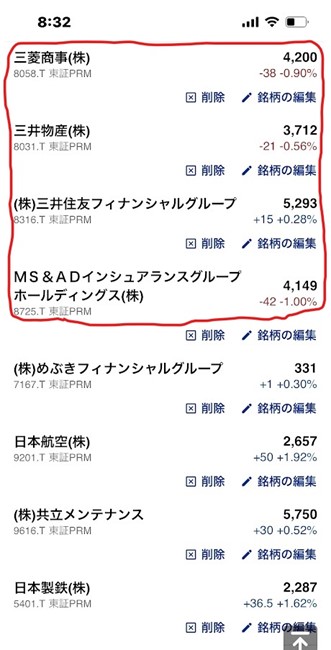 ���������ƥ饤����ά ����������