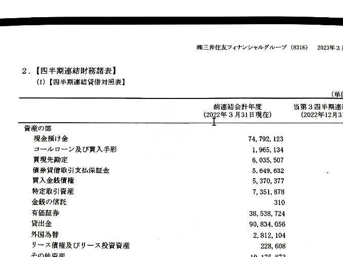 8316��ͧFG ��Ⱦ��Ϣ���̳��ɽ