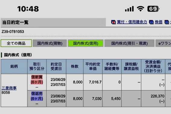 ���������ƥ饤����ά ����������