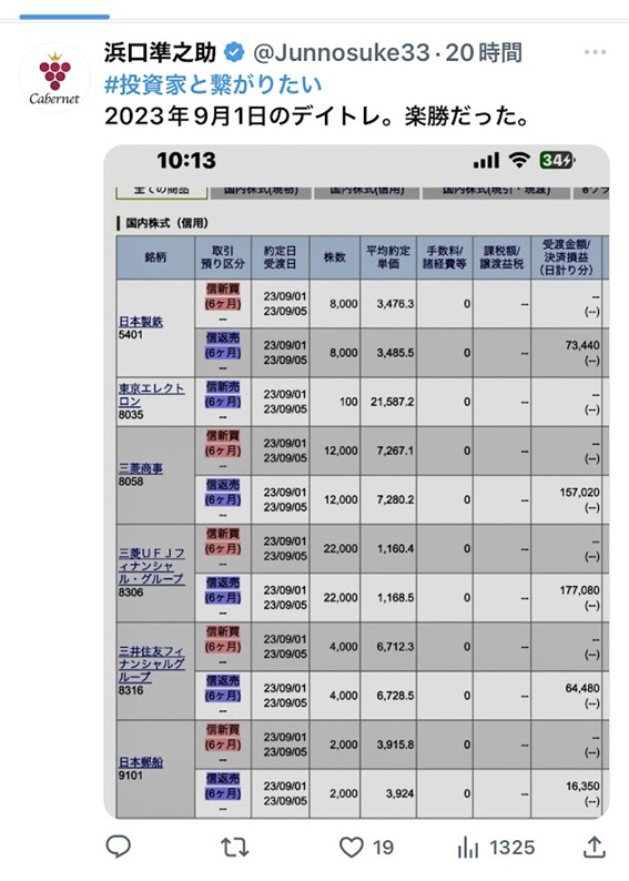 9��1���� �ǥ��ȥ�����