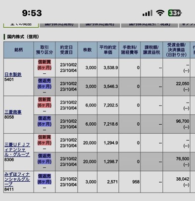 10��16���� �ǥ��ȥ�����