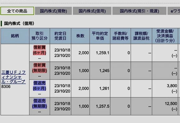 10��16���� �ǥ��ȥ�����