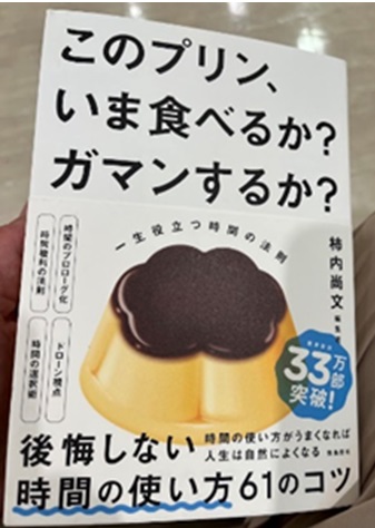 ���Υץ�󡢤��޿��٤뤫�����ޥ󤹤뤫