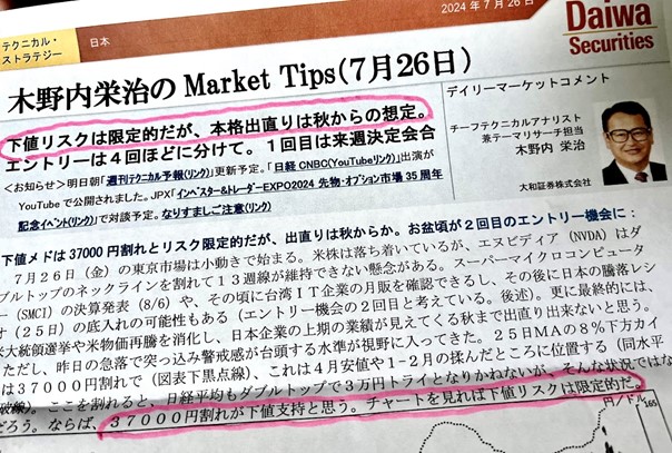 ������ɼ����ݡ���