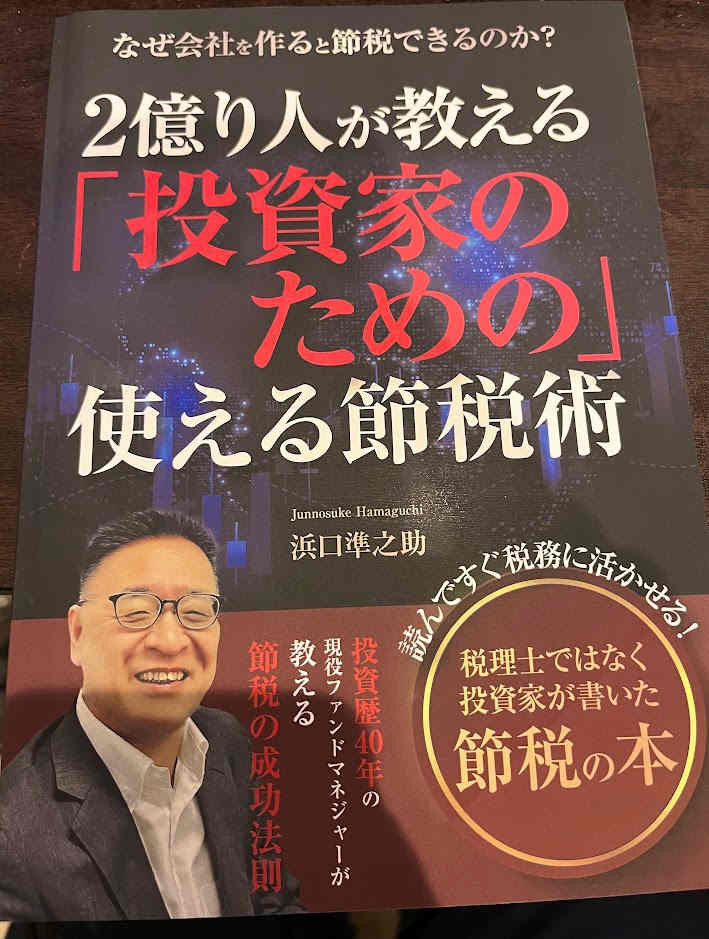 ������ͤ�����������ȤΤ���λȤ������ǽѡ�