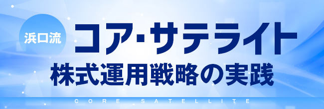 �͸�ή���������ƥ饤�ȳ���������ά�μ���