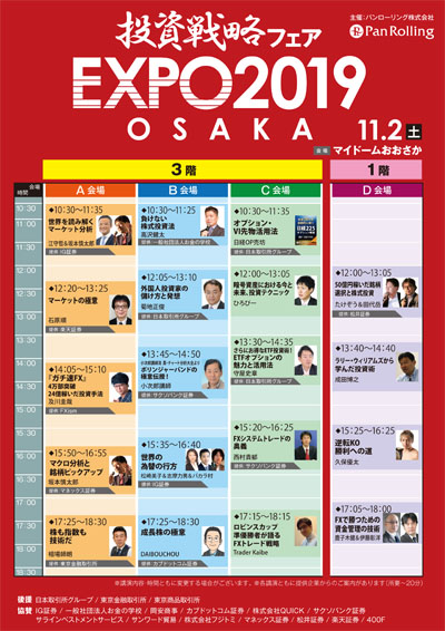 ������ơ��֥�PDF